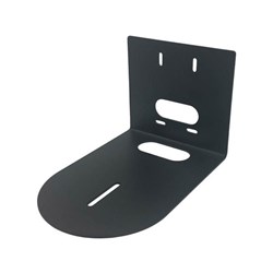 PTZOptics PTZ Camera Wall Mount Large Black