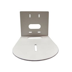 PTZOptics PTZ Camera Wall Mount Large White